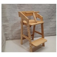  Растущий стул для детей с ограничителем